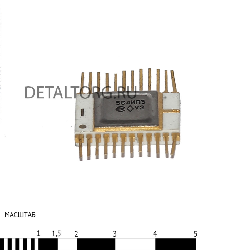 564ИП3